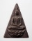 20บาท...พระพิมพ์สมเด็จจิตรลดา วัดสุนีย์ฯ บางปะกง ฉะเชิงเทรา ///C995
