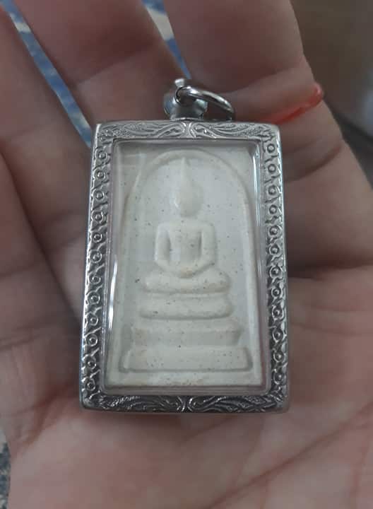 พระสมเด็จวัดระฆัง รุ่น 214 ปีเกิด พิมพ์พระประธาน พ.ศ.2545 หลวงปู่หมุนปลุกเสกเลี่ยมพร้อมใช้ครับ