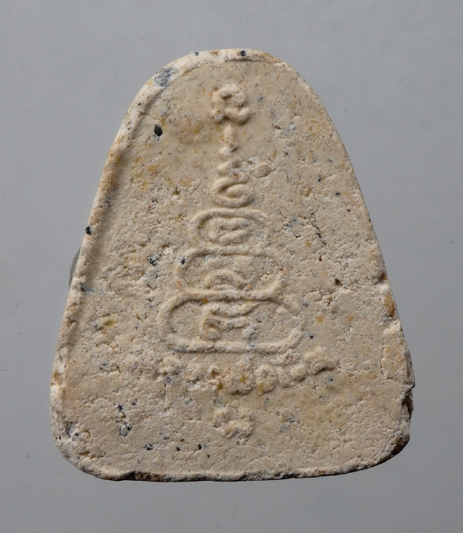 20บาท...พระผงพิมพ์จอบ หลวงพ่อเงิน วัดบางคลาน ///D6