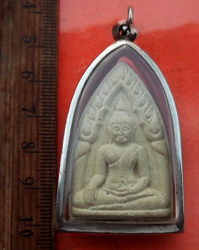 เริ่ม 10 บาท กับ พระเนื้อผง วัดเขาถ้ำ จ.ชลบุรี   …w109