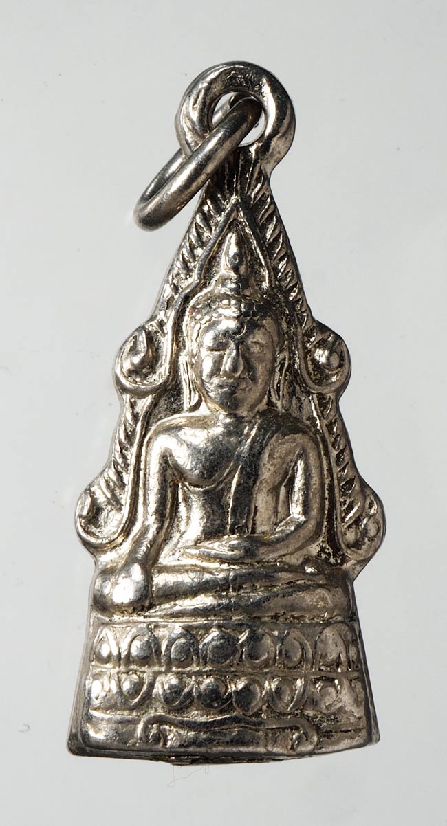 20บาท..พระพุทธชินราชลอยองค์ ก้นอุดกริ่ง ///D18