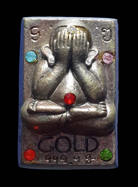 พระปิดตาทองแสนแท่ง หลวงพ่อชำนาญ วัดบางกุฎีทอง จ.ปทุมธานี ปี56 เนื้อนวะ อุดตะกรุดเงิน