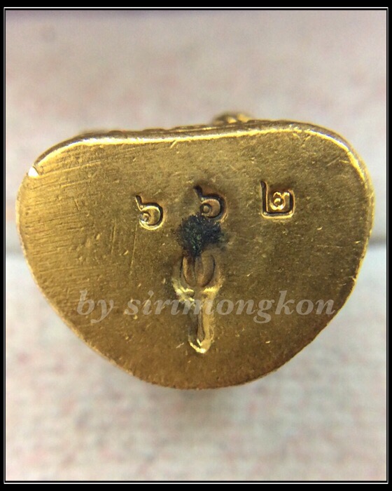 พระพิฆเนศ ปางนั่ง 4กร วัดบวรนิเวศวิหาร ปี42 เนื้อกะไหล่ทอง มีโค๊ด No.662