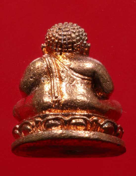 พระสังกัจจายน์ หลวงพ่อสิน วัดละหารใหญ่ รุ่นโชคลาภ เนื้อทองแดง +บัตรรับรองฯ