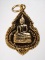 20บาท...เหรียญหลวงพ่อแพ วัดพิกุลทอง จ.สิงห์บุรี เนื้อกะไหล่ทอง ปี 2524///D38