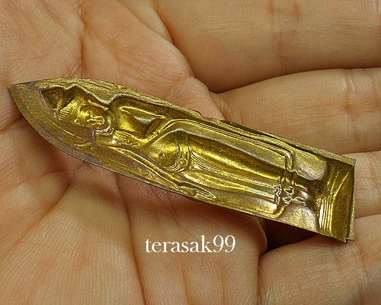 พระร่วงรางปืน"เมืองงาย" วัดพระสิงห์ จ.เชียงใหม่ปี2512 แจกกรรมการ (พิธีกริ่งนเรศวรเมืองงาย) หายากสุดๆ