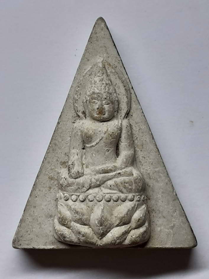 30 บาท พระไพรีพินาศเนื้อผง หลังฉัตร 19 