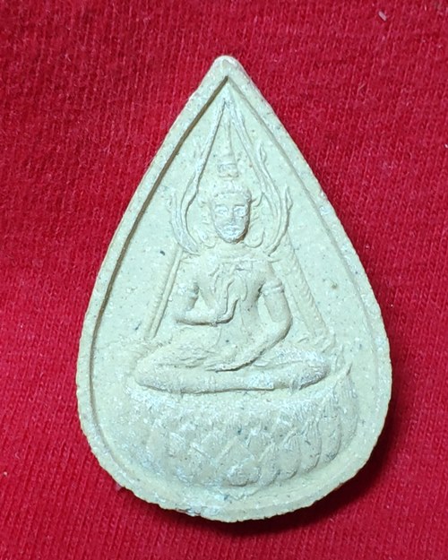 พระผงสุนทรีวาณี เสาร์๕ ปี2536 วัดโพธินิมิตร กทม.