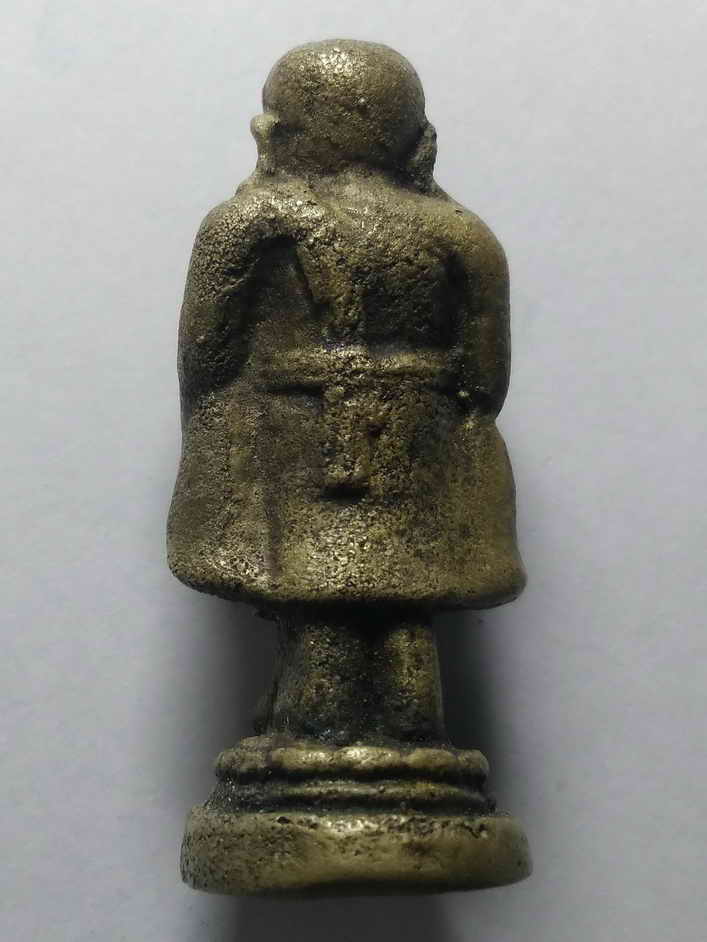 30 บาท รูปหล่อพิมพ์ยืนพระสังกัจจายน์ไม่ทราบที่ เนื้อทองผสมหล่อตัน BOX 8