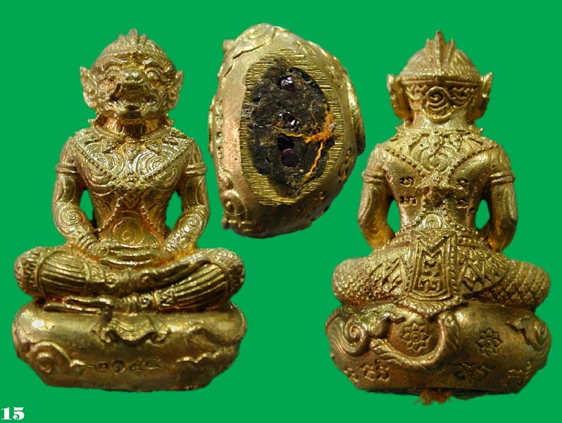 หนุมานมหาปราบคุมพล‬ เนื้อทองระฆังก้นอุดผง...... เคาะเดียวแดง         