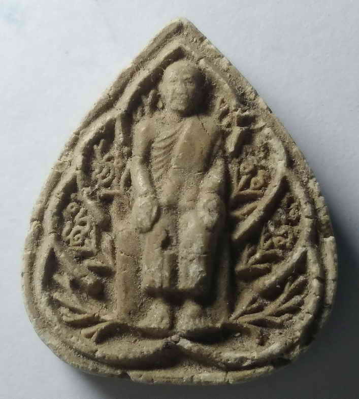 20 บาท หลวงปู่เทพโลกอุดร หลังสมเด็จพระนเรศวร วัดถ้ำพระธรรมมาสน์ อำเภอเนินมะปราง จังหวัดพิษณุโลก BOXP