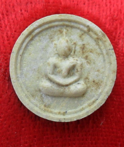 ""วัดใจเคาะเดียวครับ""พระสมเด็จบางขุนพรหม พิมพ์จันลอย รุ่นปี๓๙ วัดใหม่อมตรส เนื้อแห้งเหลืองนวลสวยๆ