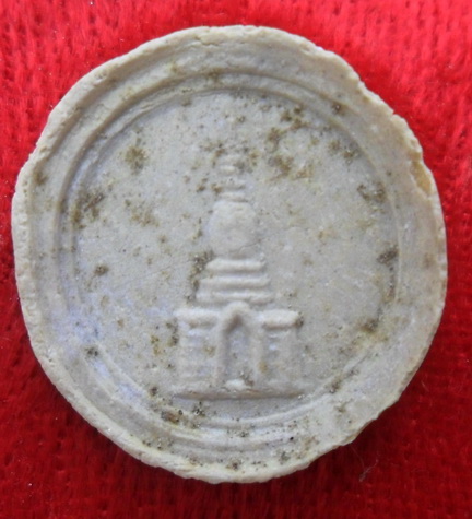 ""วัดใจเคาะเดียวครับ""พระสมเด็จบางขุนพรหม พิมพ์จันลอย รุ่นปี๓๙ วัดใหม่อมตรส เนื้อแห้งเหลืองนวลสวยๆ