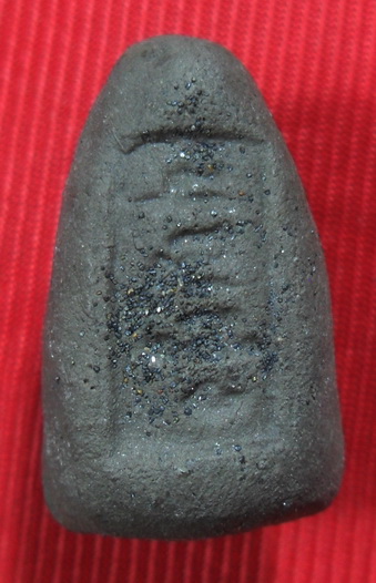 " พระหลวงปู่ทวด อ.นอง รุ่นบุญสูง หลังแร่ ฝังตะกรุดนารายณ์ฯ ครับ