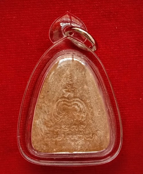 พระปิดตารุ่น2 เนื้อผงเกสร108 หลวงพ่อแพ วัดพิกุลทอง สิงห์บุรี ปี2514...เคาะเดียวแดง... 