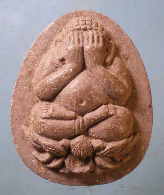 ปิดตาจัมโบ้ รุ่น1 หลวงพ่อแม้น วัดหน้าต่างนอก อยุธยา