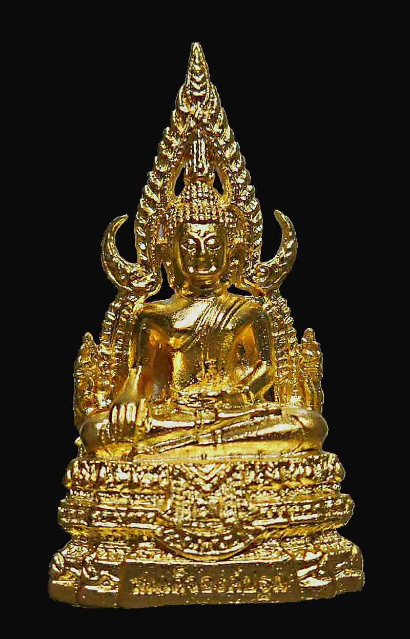 สมเด็จองค์ปฐม รุ่นแรก พระครูอนันต์กิจอนันต์ พร้อมกล่องเดิม