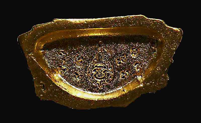 สมเด็จองค์ปฐม รุ่นแรก พระครูอนันต์กิจอนันต์ พร้อมกล่องเดิม