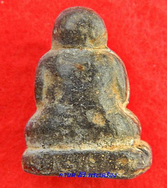 พระปิดตาท้องอุ หลวงปู่คิ้ม วัดหนองเสือ (ยางประสาท) ราชบุรี ยุคต้น หายาก