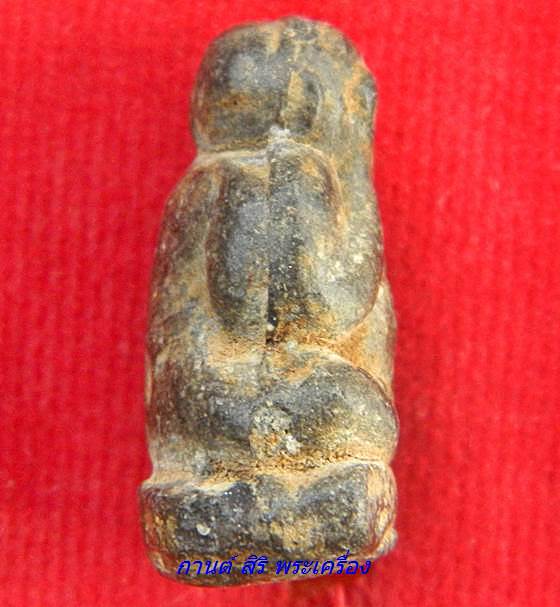 พระปิดตาท้องอุ หลวงปู่คิ้ม วัดหนองเสือ (ยางประสาท) ราชบุรี ยุคต้น หายาก