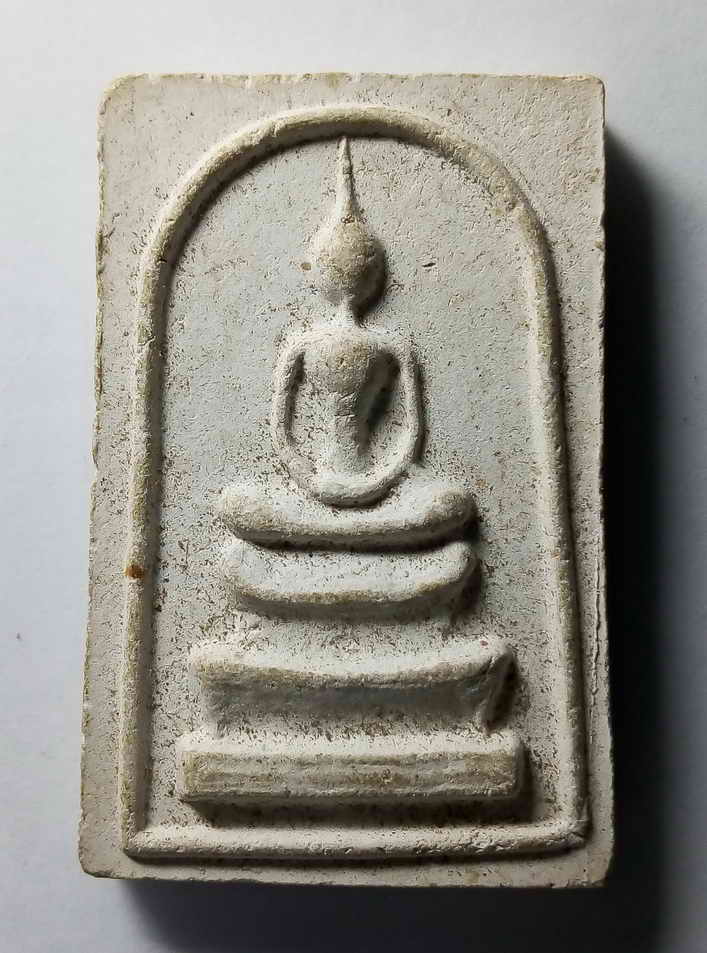 20 บาท พระสมเด็จเนื้อผง วัดโสมนัสวิหาร BOXP 23