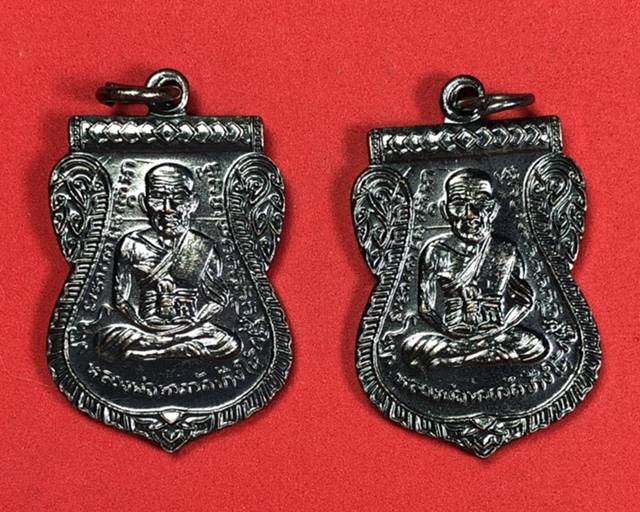 เสมาหน้าเลื่อน ลป.ทวด อ.นอง ปี40 มาพร้อม2เหรียญ