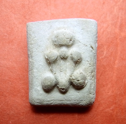 พระปิดตาผงกระดูกผี วัดโพธิ์ท่าเตียน