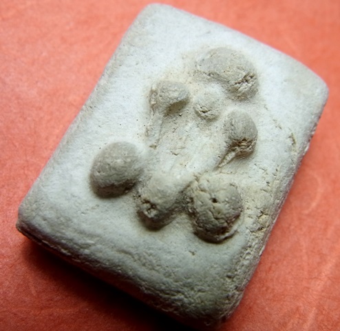 พระปิดตาผงกระดูกผี วัดโพธิ์ท่าเตียน