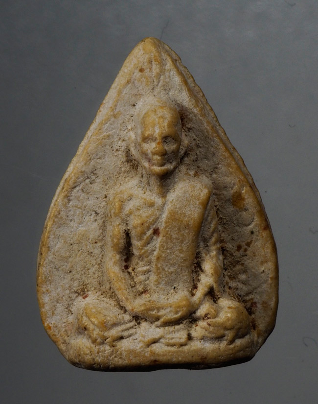 20บาท...พระพิมพ์ใบโพธิ์ เจ้าคุณนร หลังยันต์น้ำเต้า ///D106