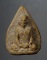 20บาท...พระพิมพ์ใบโพธิ์ เจ้าคุณนร หลังยันต์น้ำเต้า ///D106
