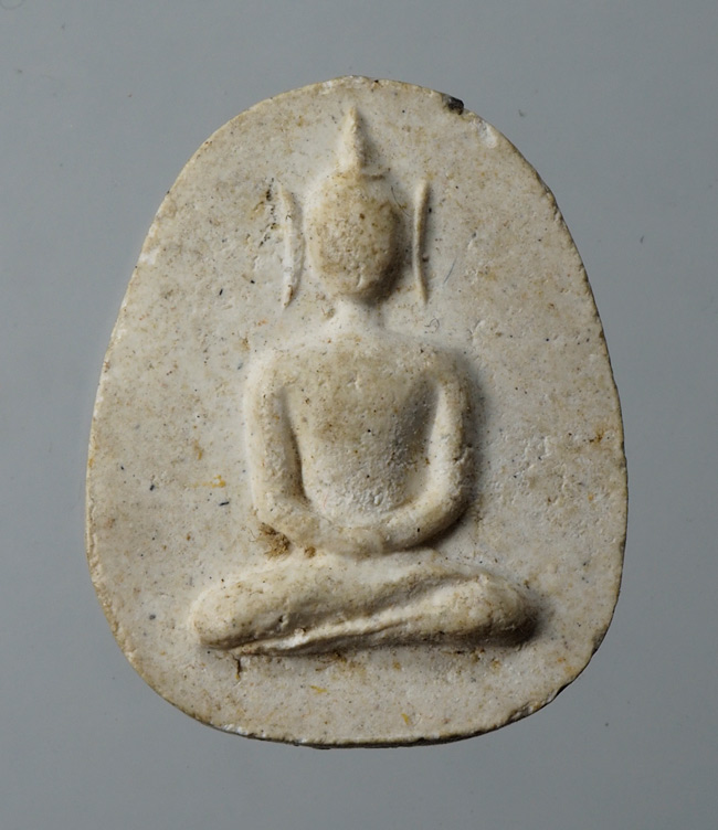 20บาท...พระผงพระพุทธ หลังยันต์น้ําเต้า ///D107