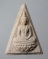 20บาท... พระสมเด็จนางพญา (ทรงสมเด็จจิตรลดา) " สิริจันโท " ///D112