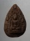 20บาท...พระเนื้อดินเก่า  ไม่ทราบที่ ///D115