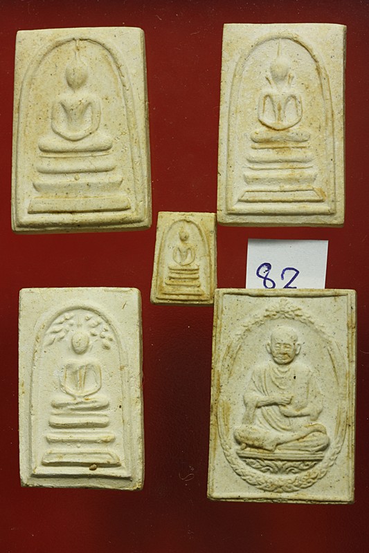 พระสมเด็จ 118 ปี วัดระฆัง ครบชุด 5 องค์ ตรายางชัด คัดสวย พร้อมกล่องเดิมและกล่องกระดาษ ชุด 82