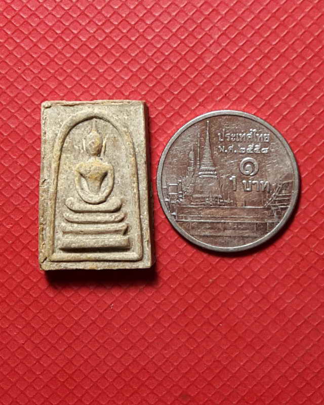 สมเด็จคะแนนหลังสิวลี หลวงพ่อกวย วัดโฆสิตาราม จ.ชัยนาท เนื้อผงน้ำมัน