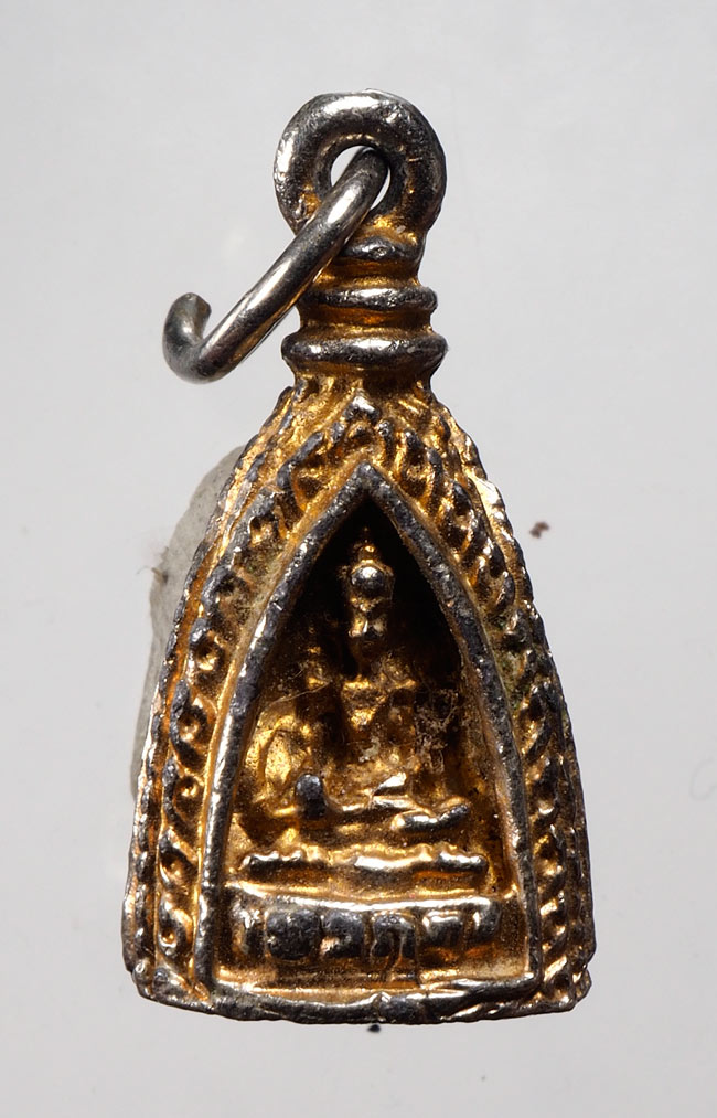 20บาท...พระหล่อ 3 หน้า ไม่ทราบที่ ///D128