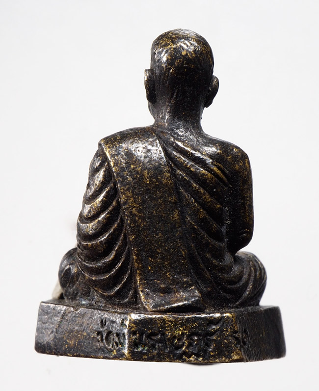 20บาท...รูปหล่อ พระอธิการอุทิตย์ อาภสฺสโร เจ้าอาวาสวัดมโนราษฎร์ ///D133