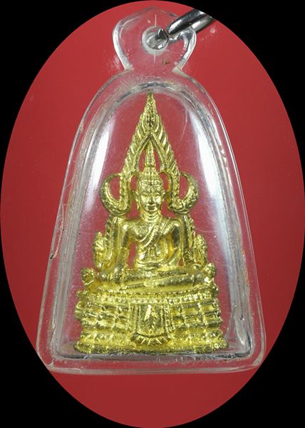 รูปหล่อพระพุทธชินราชเนื้อโลหะ เลี่ยมกรอบไม่ทราบที่