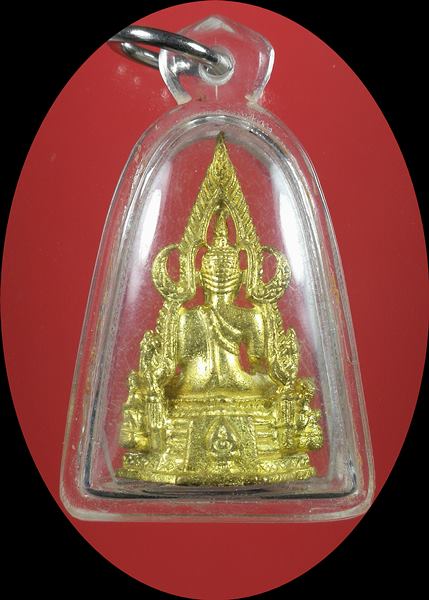 รูปหล่อพระพุทธชินราชเนื้อโลหะ เลี่ยมกรอบไม่ทราบที่