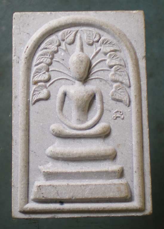 ปรกโพธิ์ ปี34 สมเด็จพระสังฆราช วัดบวร