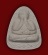 ปิดตาเนื้อเกสร ตะกรุดเงิน หลวงปู่ทิม วัดพระขาว ปี 2536