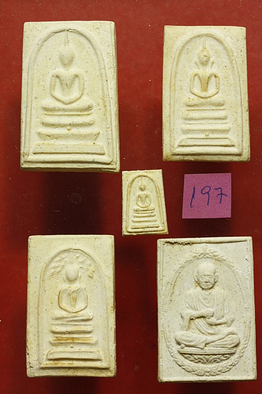 พระสมเด็จ 118 ปี วัดระฆัง ครบชุด 5 องค์ ตรายางชัด คัดสวย พร้อมกล่องเดิมและกล่องกระดาษ ชุด 197