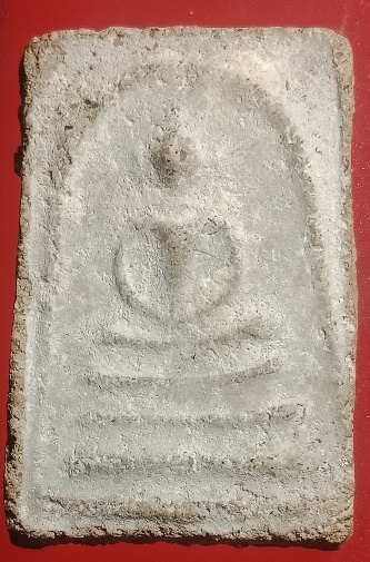 สมเด็จเจ้าคุณนร