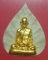 พระรูปเหมือนใบโพธิ์ ท่านเจ้าคุณนรฯ ปิดทอง มีเกศา ไม่รู้ปี องค์ที่2