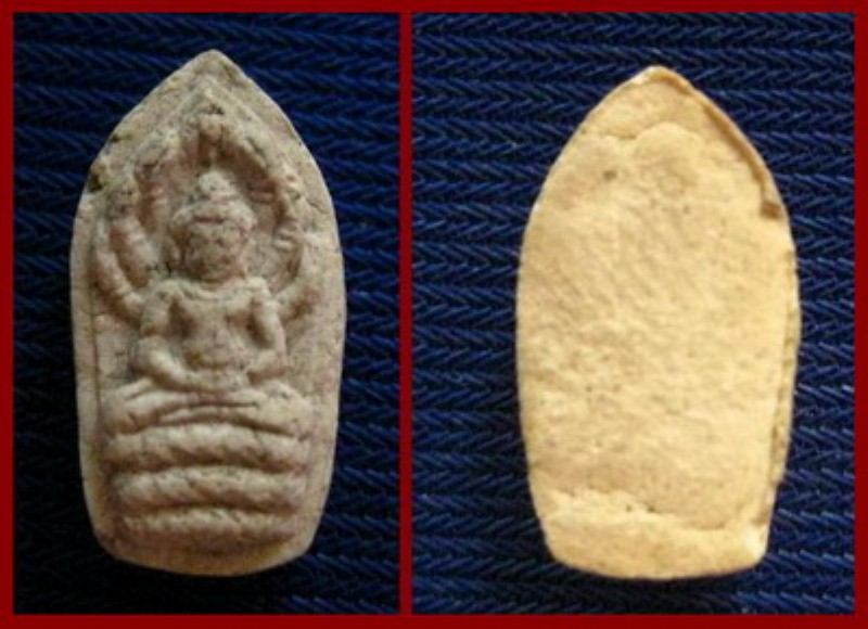 พระผงปรกใบมะขามเนื้อผง รุ่นแรก ปี2517 หลวงพ่อเกษม เขมโก