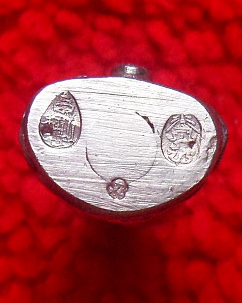 พระกริ่งไพรีพินาศ ภ.ป.ร.ราชวิทยาลัย สมเด็จพระสังฆราช วัดบวรนิเวศ กรุงเทพ ปี2535 เนื้อเงิน องค์ที่2