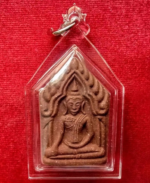 พระขุนแผนมหาเสน่ห์ รุ่นแรก หลวงพ่อไสว ปี41 อายุครบ 76ปี หลังยันต์นะหน้าทอง เนื้อว่าน..เคาะเดียวแดง..