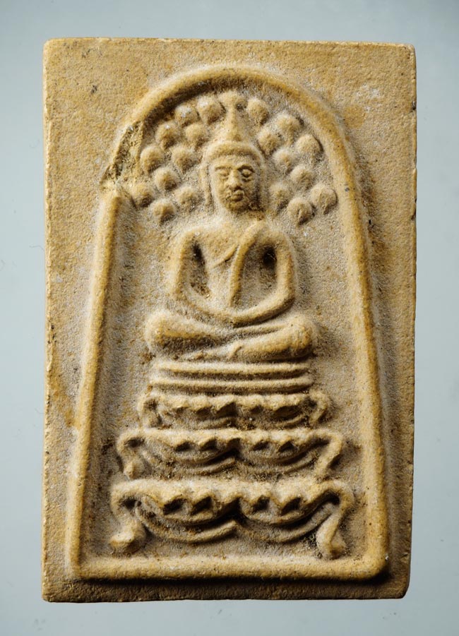 20บาท...พระสมเด็จปรกโพธิ์ ไม่ทราบที่///D168