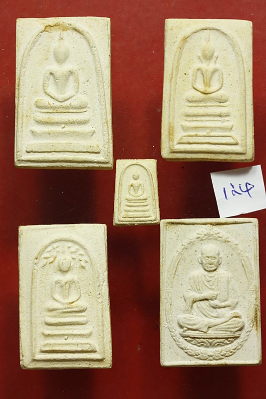 พระสมเด็จ 118 ปี วัดระฆัง ครบชุด 5 องค์ ตรายางชัด คัดสวย พร้อมกล่องเดิมและกล่องกระดาษ ชุด 124