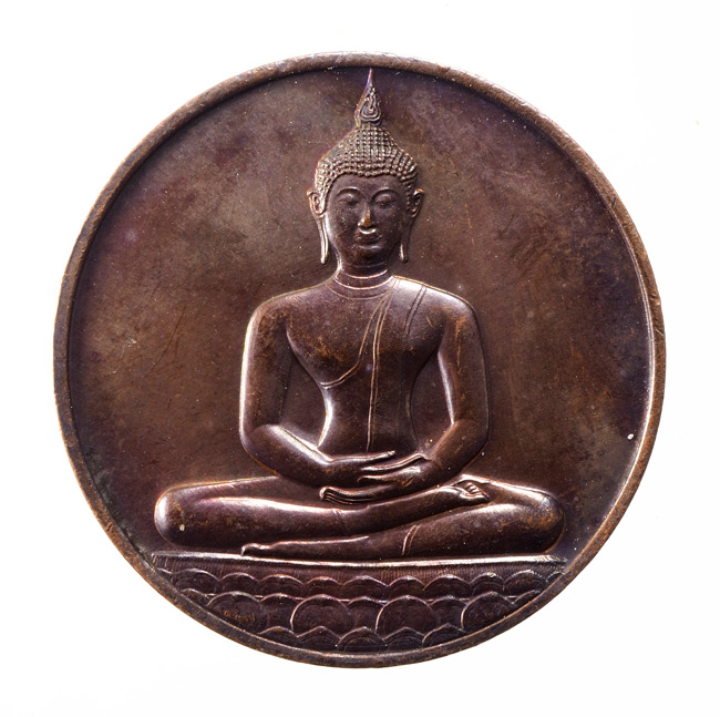 20บาท.เหรียญพระพุทธสิหิงส์ 700 ปี กองกษาปณ์ลายสือไทยหลัง ภปร ปี2526 หลวงพ่อเกษม เขมโกปลุกเสก///D171